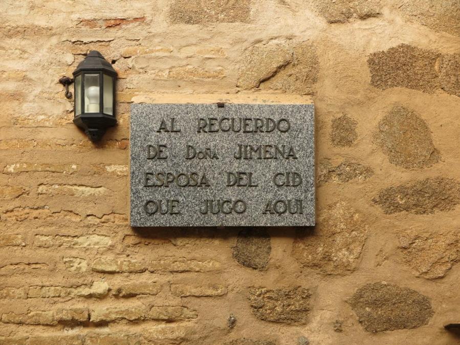 Sol Y Luna "Desayuno Incluido" Manzaneque Eksteriør billede